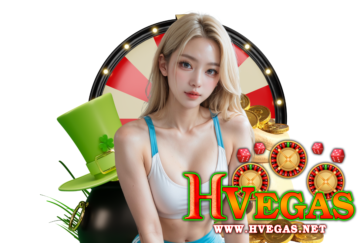 hvegas เว็บตรง